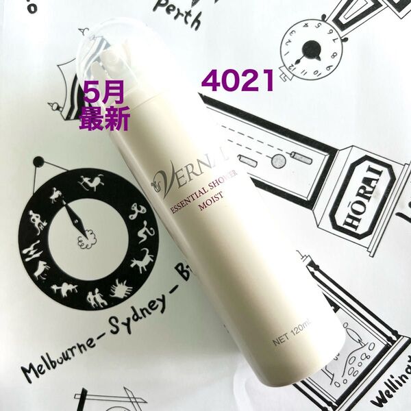 5月購入 ヴァーナル エッセンシャルシャワーモイスト120ml 1本