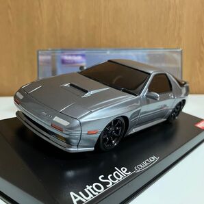 1/27 京商オートスケールコレクション マツダサバンナRX-7 FC3S ガンメタリック