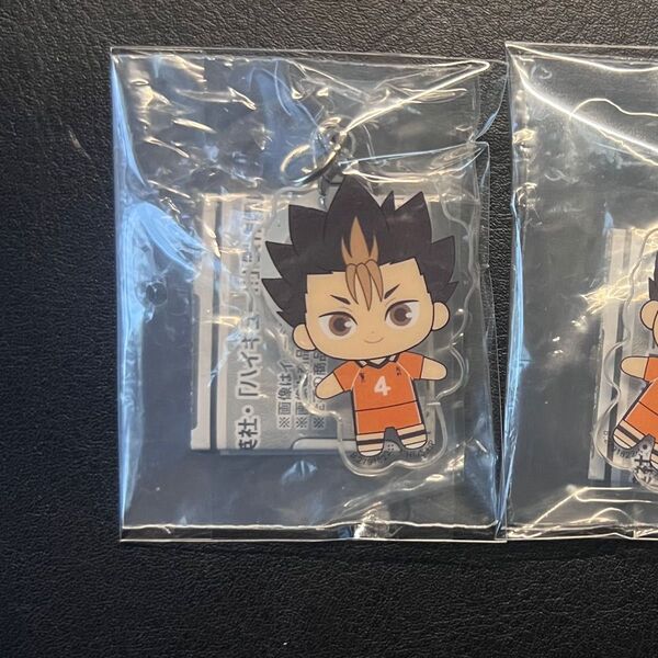 ハイキュー ふらっとめじるしアクセサリー 西谷夕