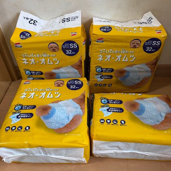 ネオ・オムツ SS 32枚入り3パック+19枚 猫 犬