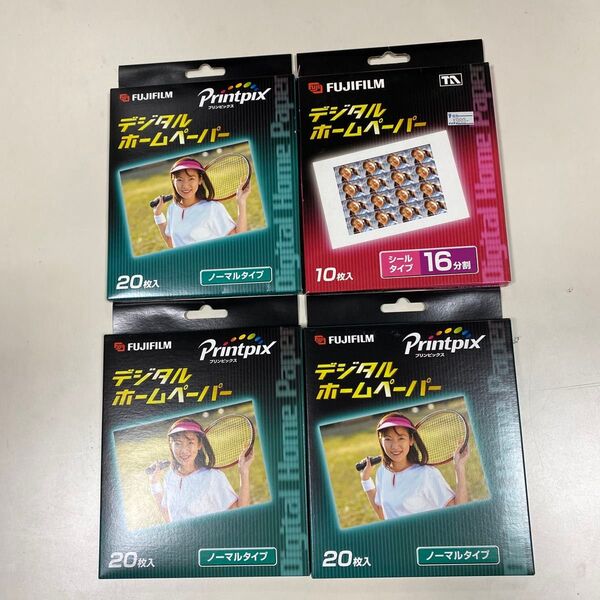 FUJI FILM デジタルホームペーパー ノーマルタイプとシールタイプ
