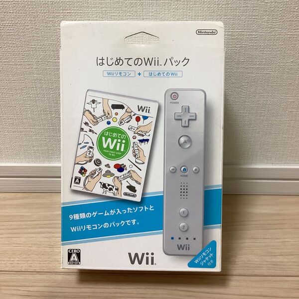 はじめてのWiiパック Wiiリモコン+はじめてのWii 任天堂
