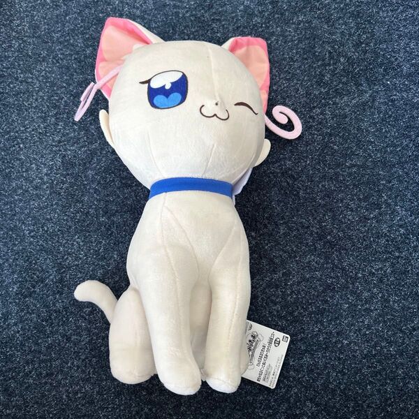 わんだふるぷりきゅあ めちゃもふぐっとぬいぐるみ うきうき猫屋敷ユキ