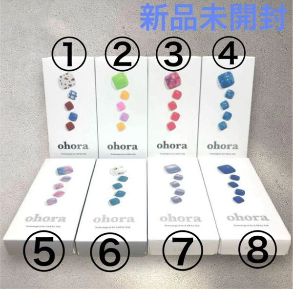 新品 未開封 ohora セミキュアジェルネイルシート ジェルネイルシール 2点セット