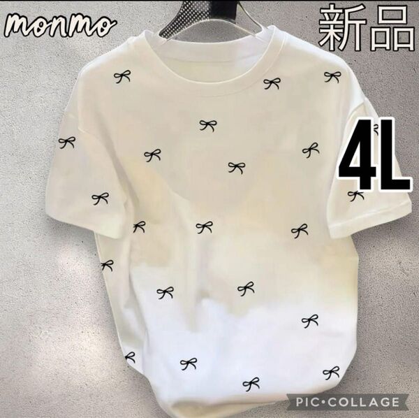 大きいサイズ 4L 5L レディース ホワイト 白 リボン 半袖 トップス Tシャツ リボン お洒落 韓国 夏 Y230