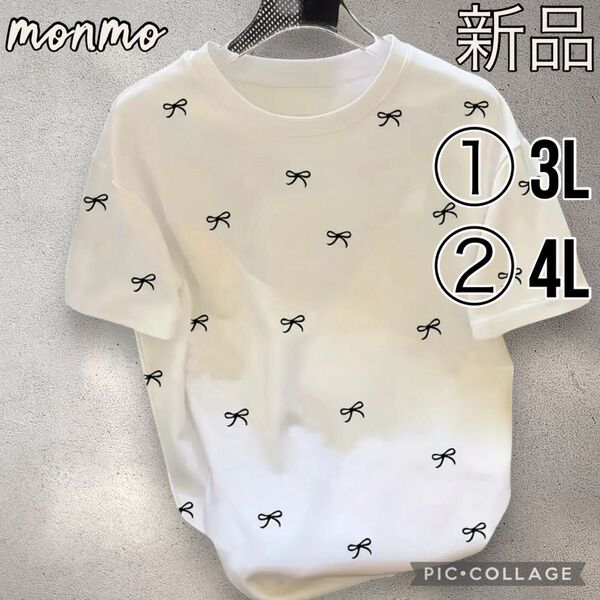 大きいサイズ 3L 4L 5L レディース ホワイト 白 リボン 半袖 トップス Tシャツ リボン お洒落 韓国 夏 Y230