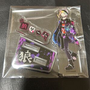 狼ゲーム リンタロウ アクスタ 立ち絵 狼ゲームアナザー スタジオわさび