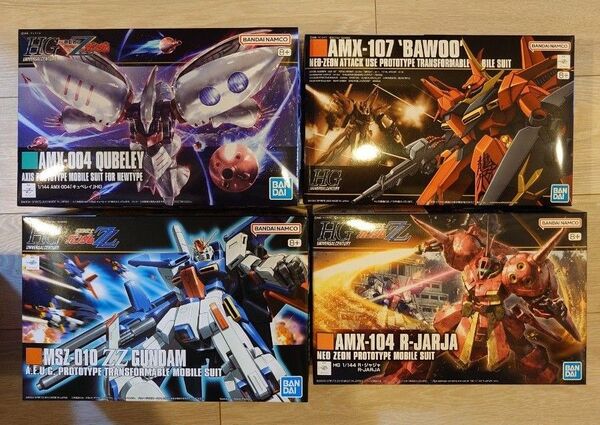 HG Rジャジャ、HGダブルゼータ、HGバウ、HGキュベレイ