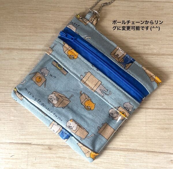 No.222 中身がみえる♪ミニポーチ ハンドメイド