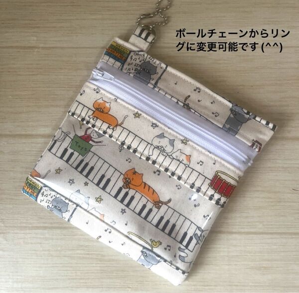 No.430中身がみえる♪ミニポーチ ハンドメイド