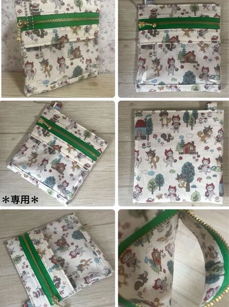 No.441 リボン結びのランチバッグ お弁当袋 ハンドメイド