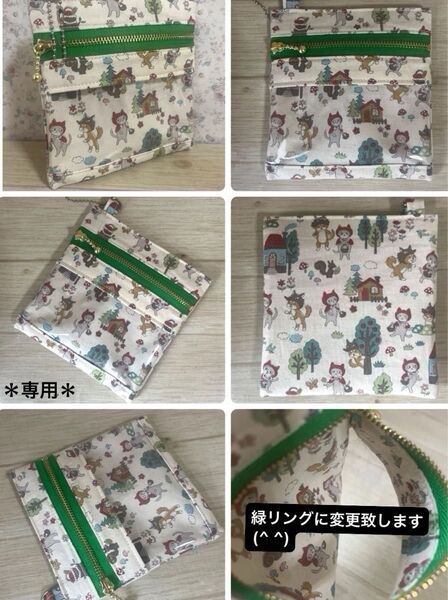 No.441 リボン結びのランチバッグ お弁当袋 ハンドメイド