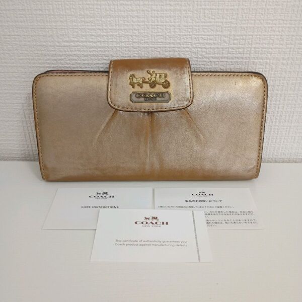 COACH コーチ 長財布 レザー ゴールド系 ロングウォレット 馬車 小銭入れあり レディース 送料無料