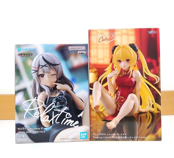 フィギュア 2点セット To LOVEる 金色の闇 チャイナドレス ホロライブ 沙花叉クロヱ Relaxtime