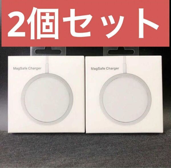iPhone12 13 14 15 16 15W ワイヤレス MagSafe充電器 非純正
