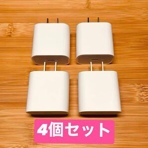 Type-C 急速充電器 20W PD 充電器 iPhone ACアダプター