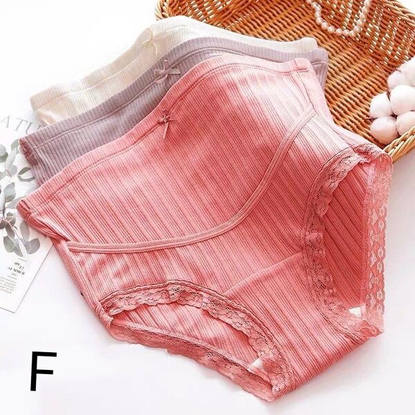 【限定カラー】3枚セット マタニティショーツ レディースパンツ 妊婦 cl888 M L XL LL 2L 2XL 3L下着 産前