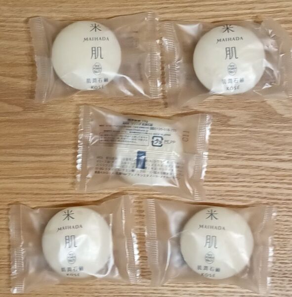米肌 肌潤洗顔石鹸 15g×5個セット
