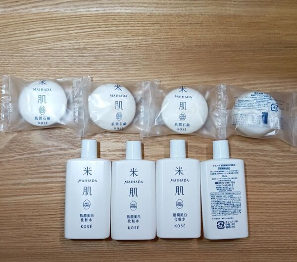 8点 米肌 肌潤美白化粧水 米肌石鹸