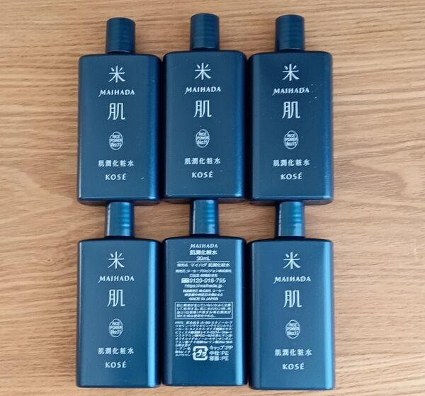 6本 米肌 肌潤化粧水 マイハダ コーセー