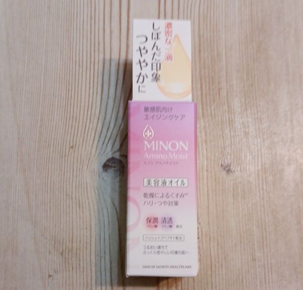 ミノン アミノモイスト 美容液オイル 30g