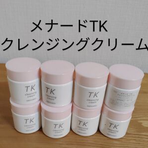 メナードTKクレンジングクリーム