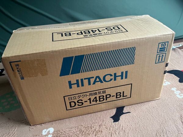 日立 ダクト用換気扇 DS-14BP-BL 未使用