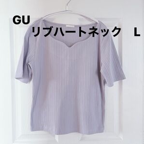 GU リブハートネックコンパクト 半袖 Tシャツ カットソー パープル 薄紫色 リブTシャツ レディース