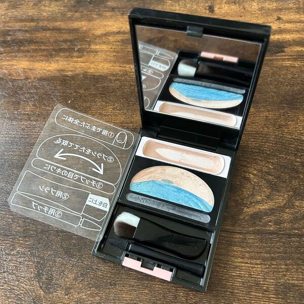生産終了 オーブ クチュール ブライトアップアイズ 531 ブルー系 AUBE 花王 アイシャドウ