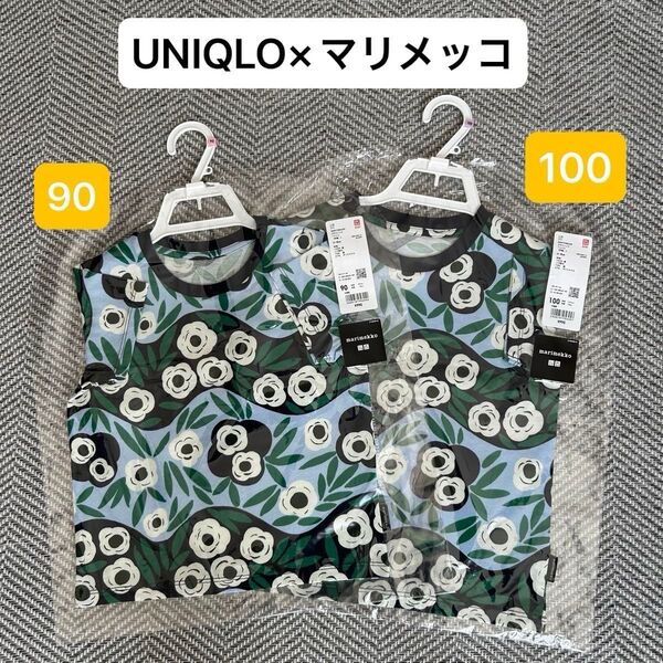 新品 ユニクロ マリメッコ Tシャツ 90cm 100cm 半袖 2枚セット 姉妹コーデ キッズ UNIQLO 花柄