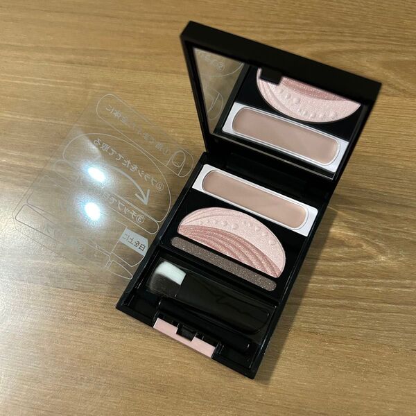 生産終了 未使用 AUBE オーブ クチュール ブライトアップアイズ 532 ピンク系 アイシャドウ ひと塗りシャドウ