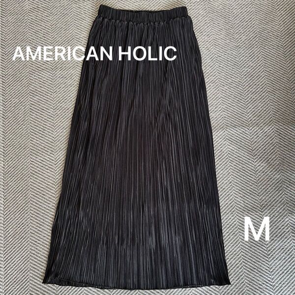 AMERICAN HOLIC サテンプリーツスカート M ブラック 光沢 アメリカンホリック 黒 ウエストゴム ロングスカート