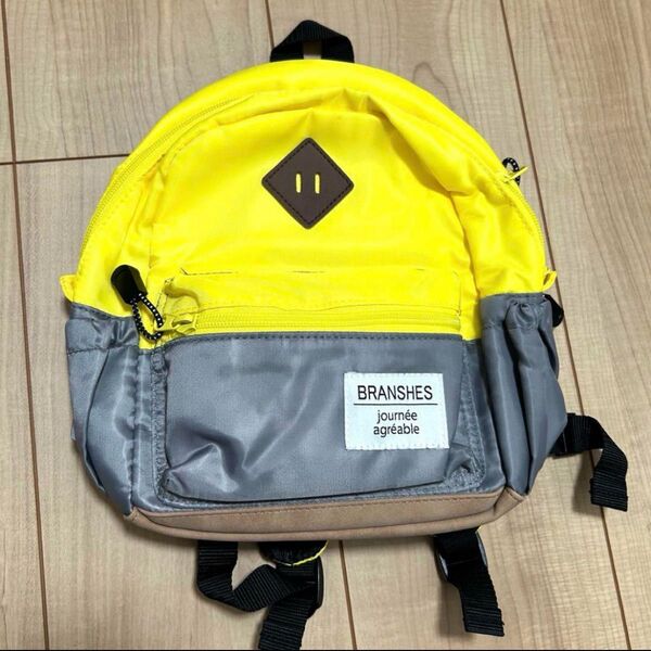 branshes ブランシェス ベビーリュック ミニリュック S 黄色 イエロー