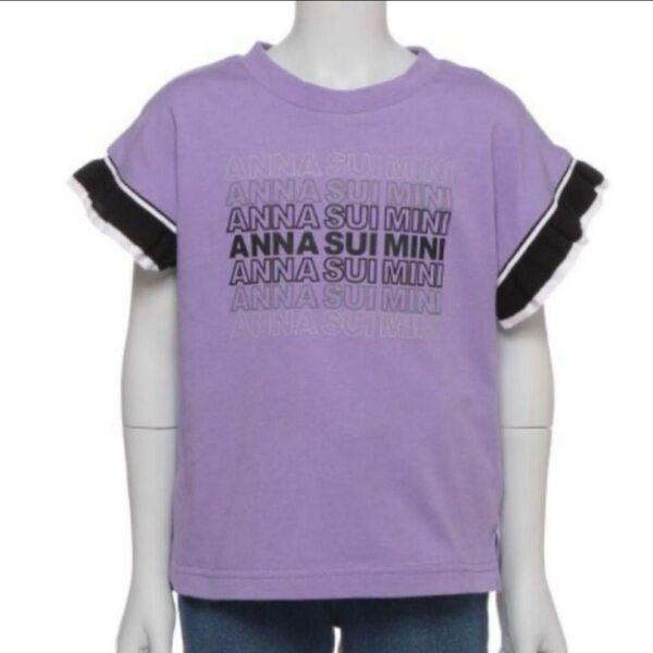 ANNA SUI mini アナスイミニ 袖フリル 分身ロゴTシャツ パープル