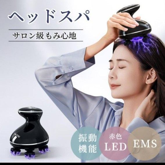 DOZAMIヘッドスパ ヘッドマッサージ器 頭皮エステ 電動頭皮ブラシ 赤色LED頭皮ケア 防水乾湿両用タイマー