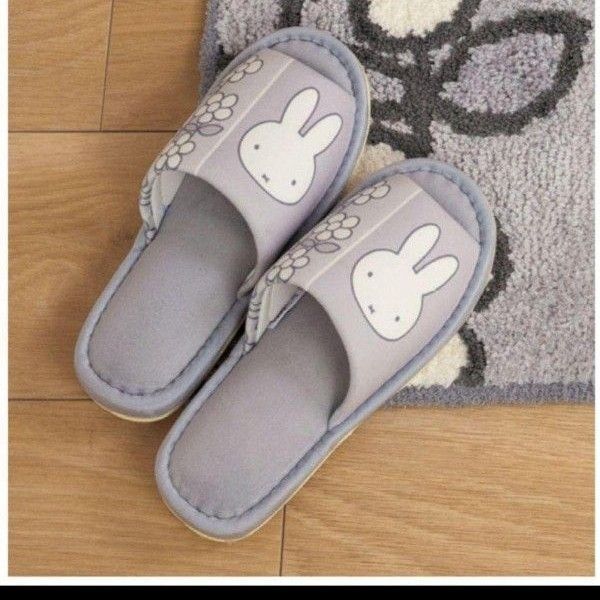 【新品】スリッパ miffy グレー ディック・ブルーナー