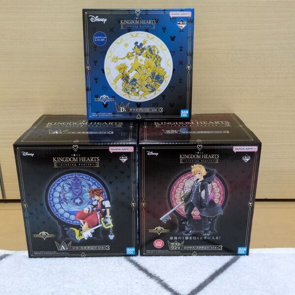 一番くじ キングダムハーツ A賞 ソラ ラストワン賞 ロクサス D賞 ガラスプレート(未開封品)