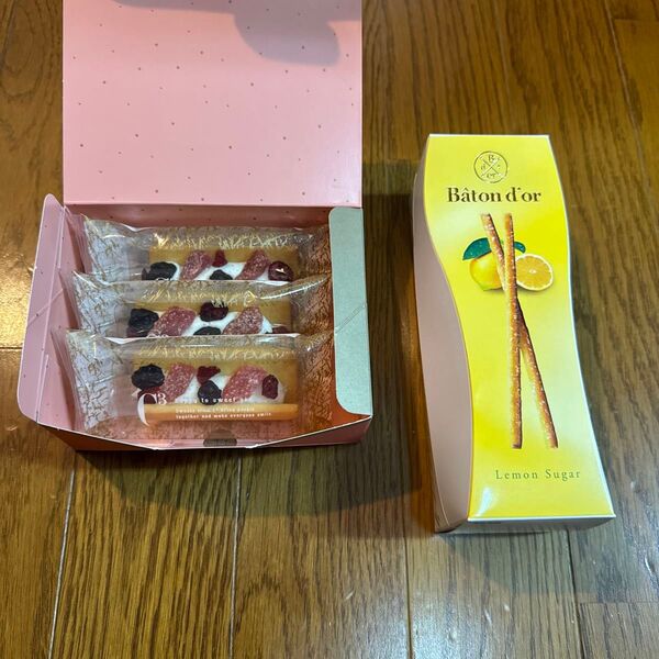 お菓子セット バトンドール ベリーウィッチ