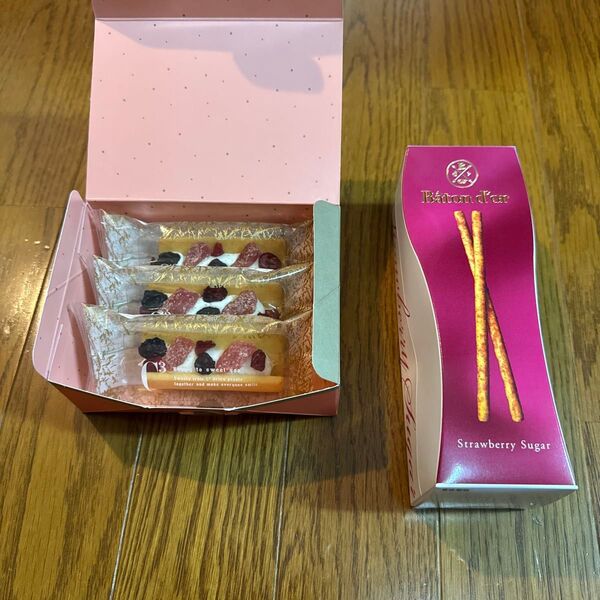 お菓子セット バトンドール ベリーウィッチ
