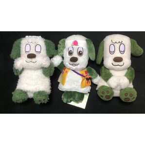 いないいないばあ ワンワン ぬいぐるみ 3点セット☆
