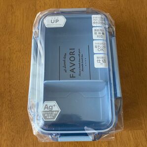 ランチボックス(仕切付) 500ml