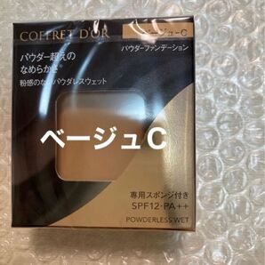 カネボウ コフレドール パウダレスウェット ファンデーションベージュC1箱