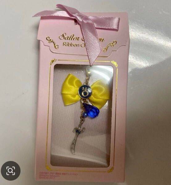 新品未開封 セーラームーン リボンチャーム セーラーウラヌス スペースソード タリスマン