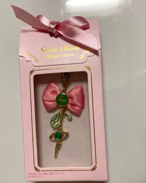 新品未開封 セーラームーン リボンチャーム セーラージュピター 変身ペン