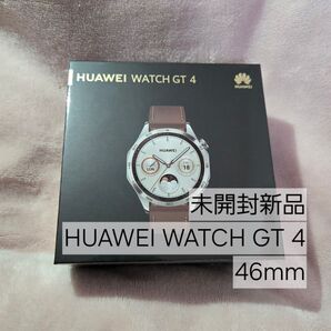 【未開封】HUAWEI WATCH GT 4 46mm ブラウン レザーストラップPNX-B19 ゴルフナビ シュリンク付 国内版