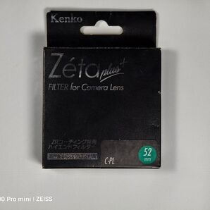 Kenko Tokina(ケンコートキナ) 52S Zeta plus(プラス) C-PL