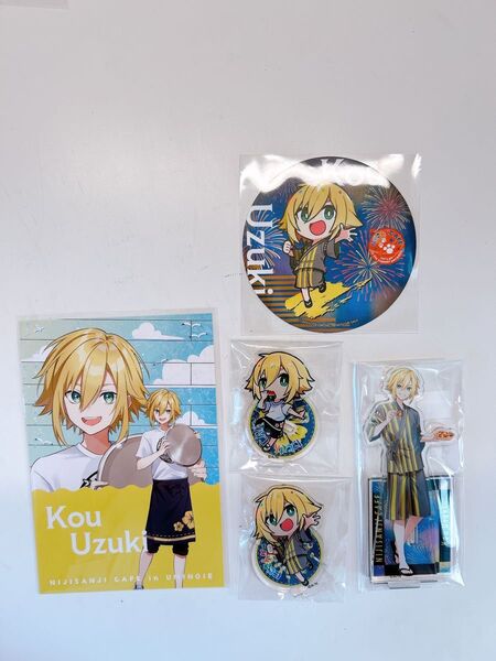 にじさんじ 卯月コウ スイパラコラボ第9弾 アクリルスタンド ミニアクリルスタンド コースター ポストカード