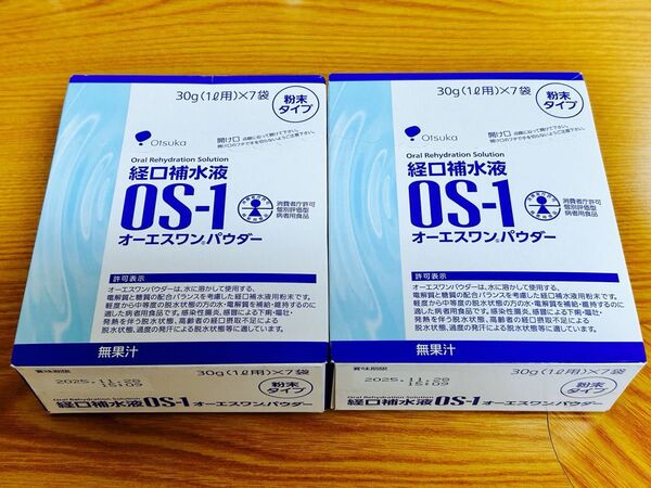 【夏バテ予防に!】オーエスワンパウダー、粉末タイプ、30g(1L用)×7袋×2箱
