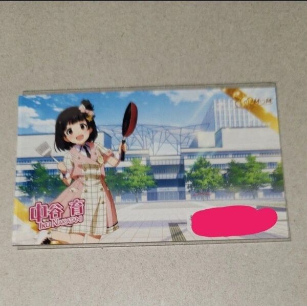 【最安値】アイドルマスター ミリオンライブ コメントカードTHE iDOLM@STER MILLIONLIVE 中谷育