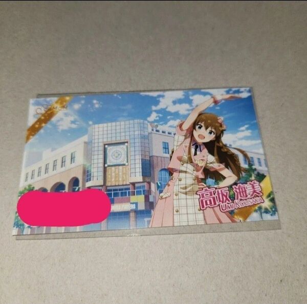 【最安値】アイドルマスター ミリオンライブ コメントカードTHE iDOLM@STER MILLIONLIVE 高坂海美